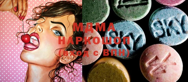 MDMA Баксан